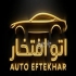 ام وی ام M5 پرو   