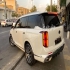 جی ای سی ES9   