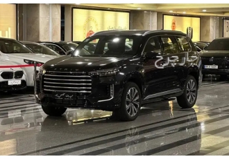 اکستریم VX (QX)   