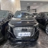 آئودی Q5 e-tron   