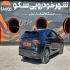 لکسوس NX هیبرید   