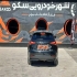 لکسوس NX هیبرید   
