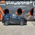 لکسوس NX هیبرید   