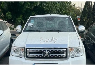 زامیاد پادرا پلاس   