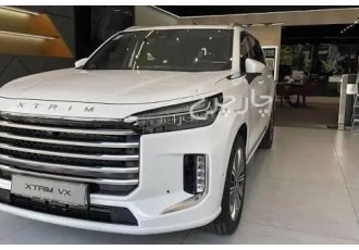 اکستریم VX (QX)   