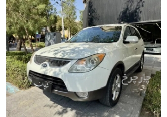 هیوندای وراکروز   