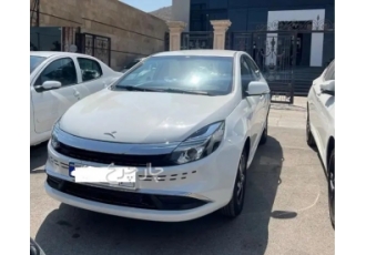 کی ام سی ایگل   