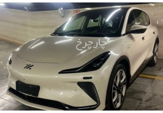 آی ام موتورز LS7  آی ام موتورز نو 