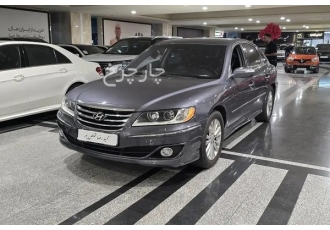 هیوندای آزرا (گرنجور)   
