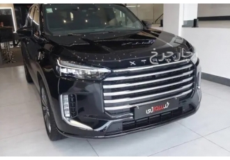 اکستریم VX (QX)   