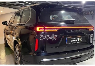 اکستریم VX (QX)   