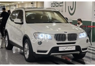 ب ام و X3   