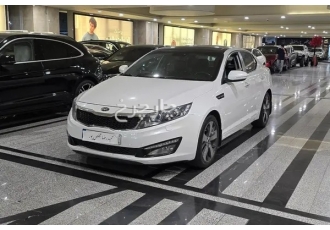 کیا اپتیما   