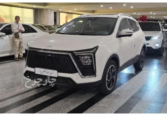 کی ام سی X5   