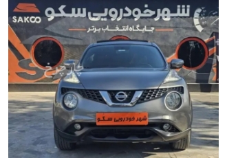 نیسان جوک   