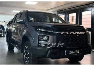 کی ام سی T9   