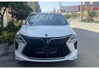 فردا سوبا M4   