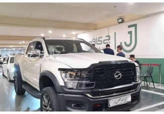 زد ایکس اتو G9   