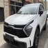 کیا اسپورتیج   