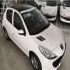 پژو 207   