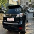 لکسوس RX   