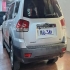 کیا موهاوی   