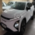 فونیکس FX EV   