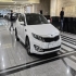 کیا اپتیما   