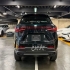 لکسوس NX هیبرید   