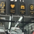 سمند سورن   