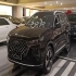 فونیکس تیگو 7 پرو مکس (F7)   